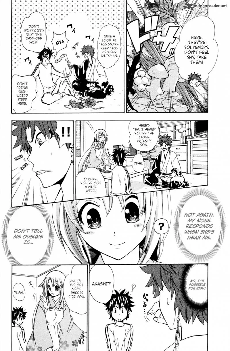 Kitsune no Yomeiri Chapter 25 page 12