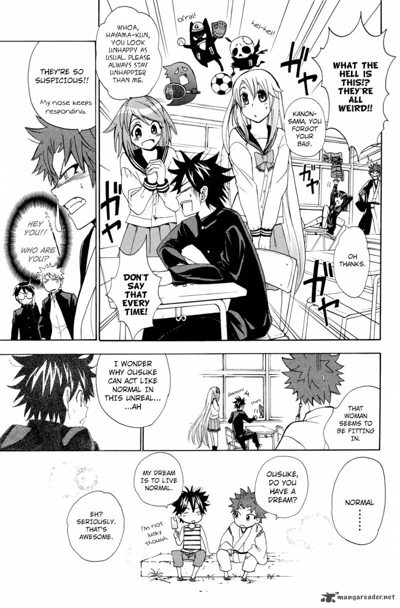 Kitsune no Yomeiri Chapter 25 page 23