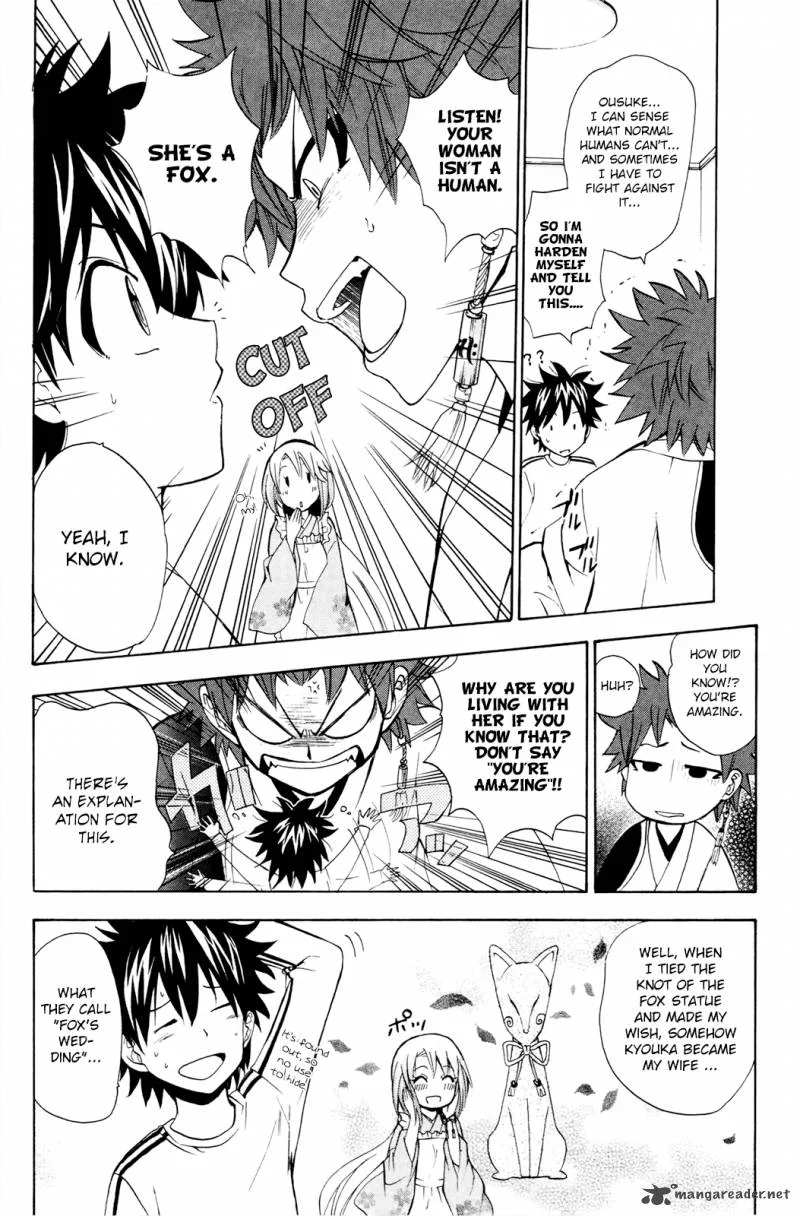 Kitsune no Yomeiri Chapter 25 page 14