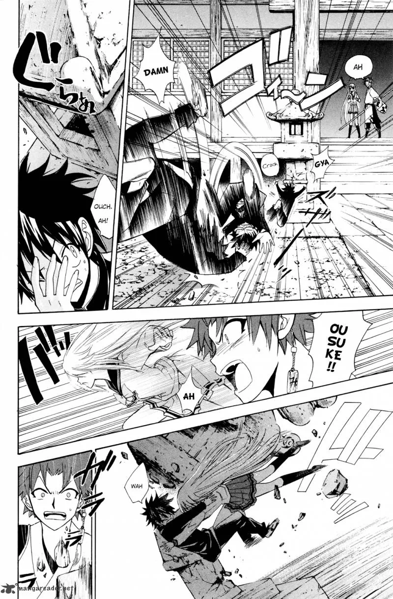 Kitsune no Yomeiri Chapter 25 page 30