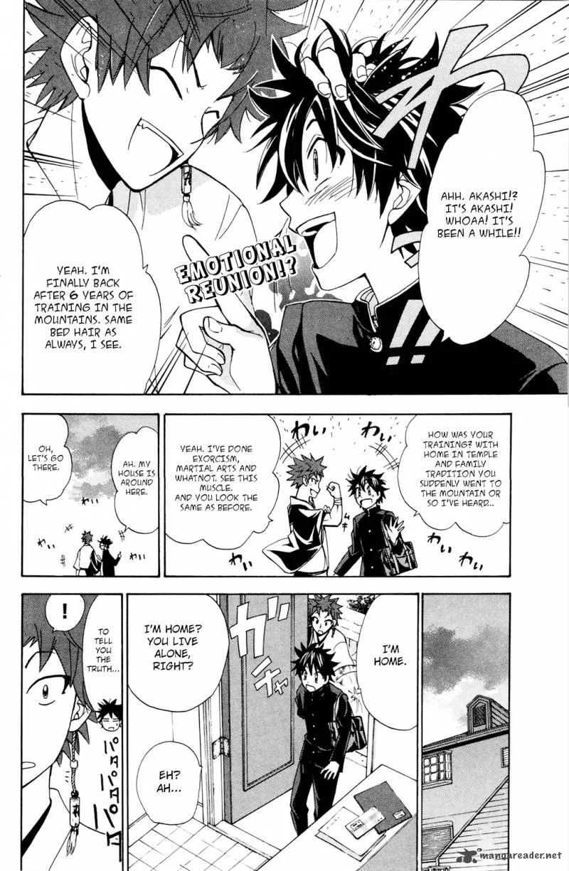 Kitsune no Yomeiri Chapter 25 page 10