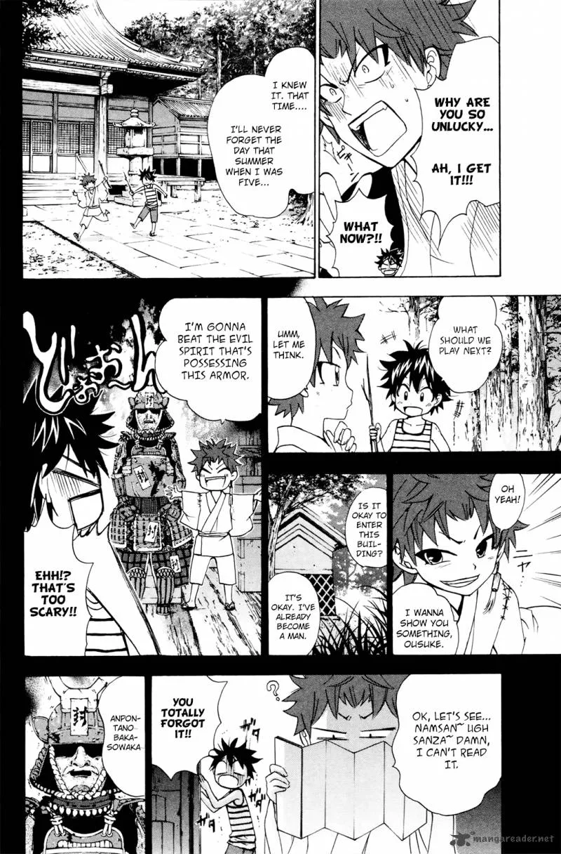 Kitsune no Yomeiri Chapter 25 page 16