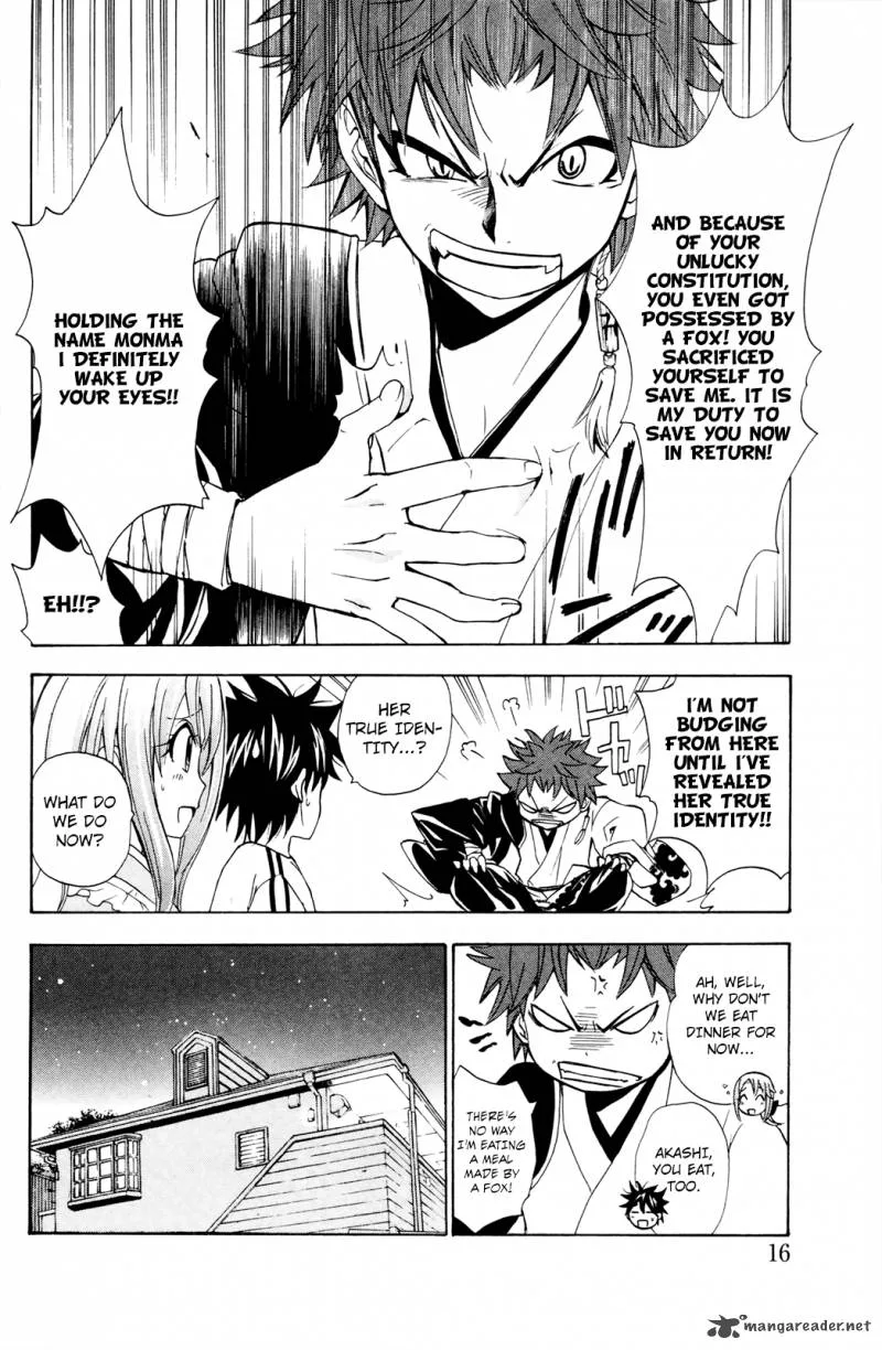 Kitsune no Yomeiri Chapter 25 page 18