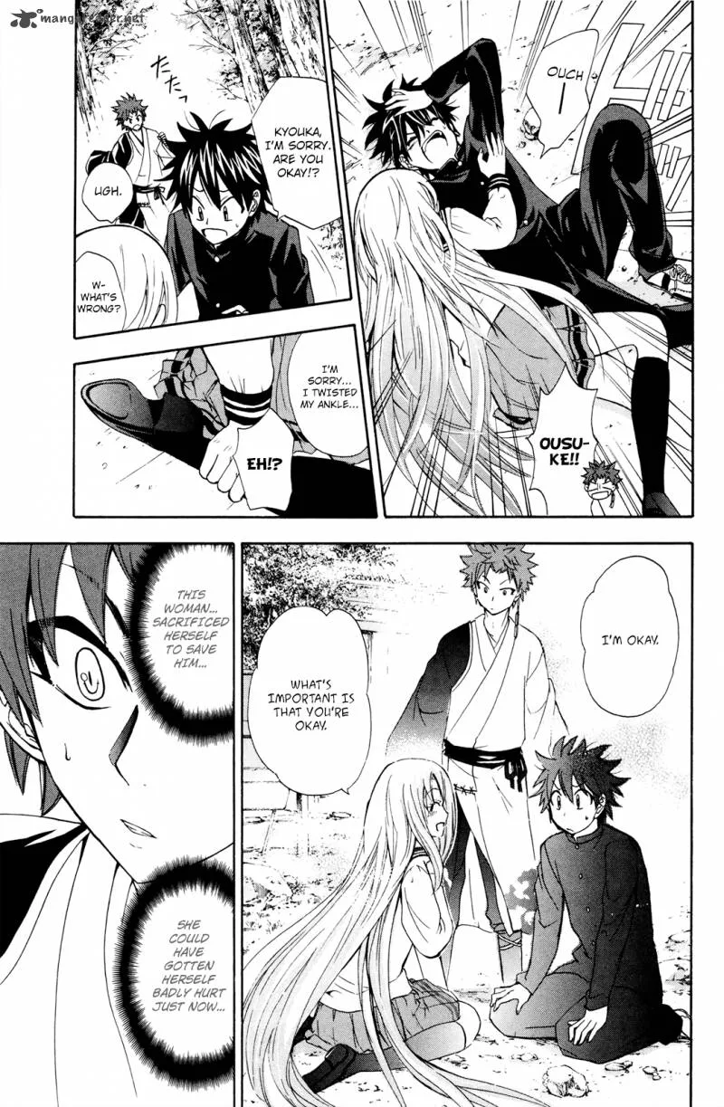 Kitsune no Yomeiri Chapter 25 page 31