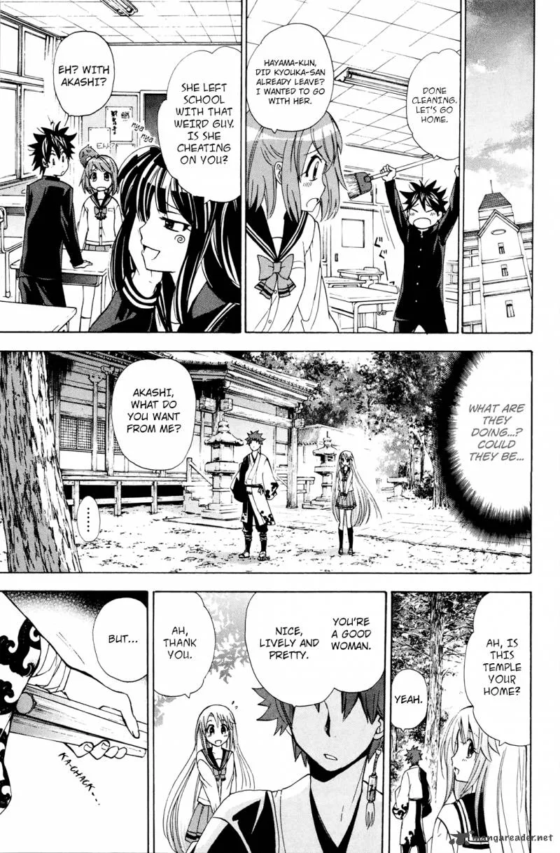 Kitsune no Yomeiri Chapter 25 page 25