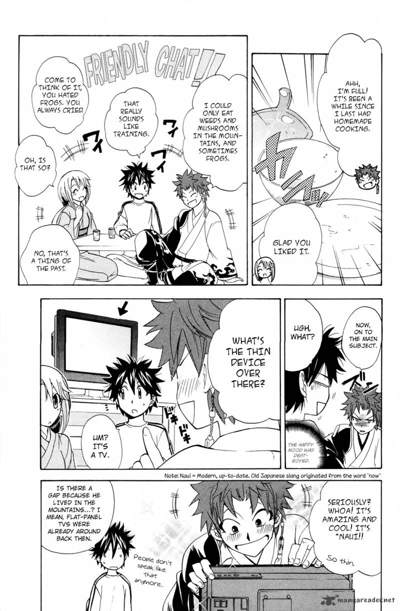 Kitsune no Yomeiri Chapter 25 page 19