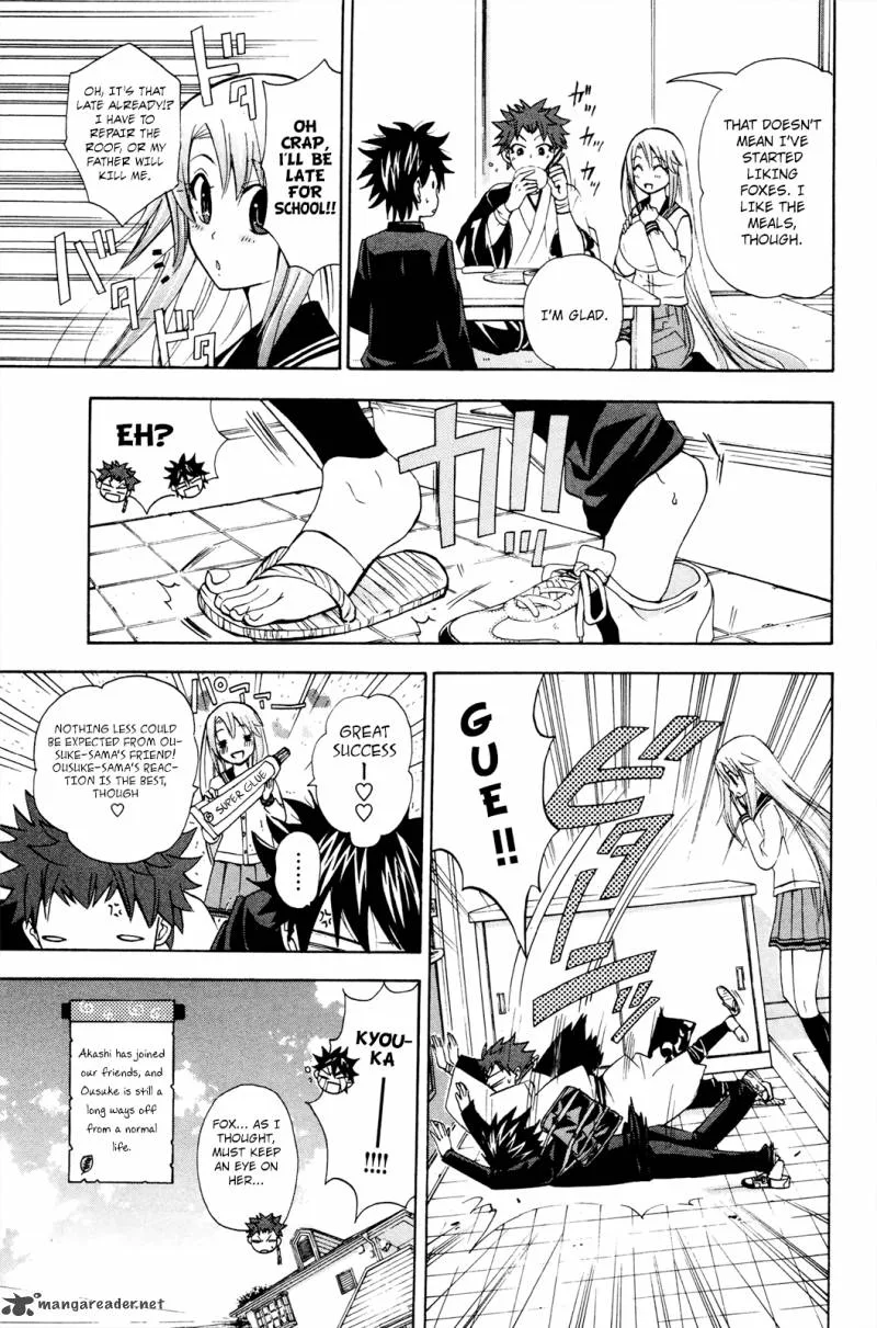 Kitsune no Yomeiri Chapter 25 page 37