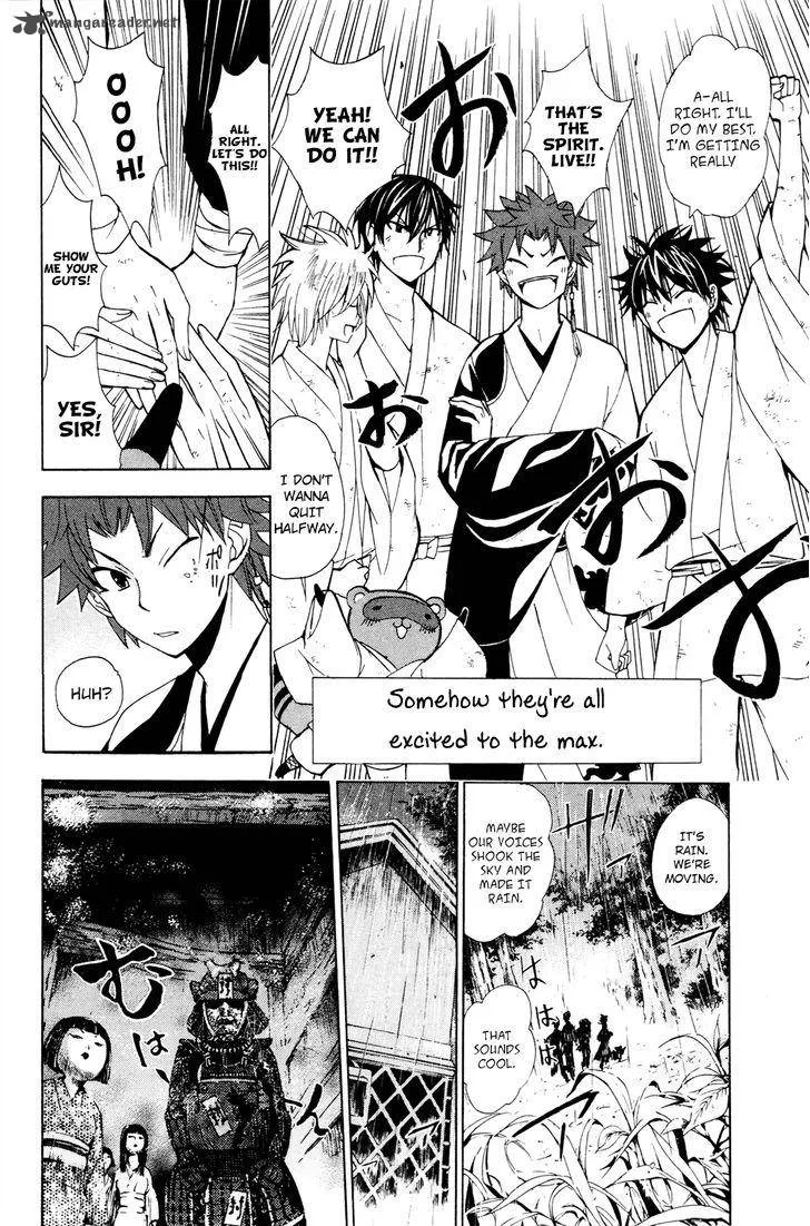 Kitsune no Yomeiri Chapter 26 page 21
