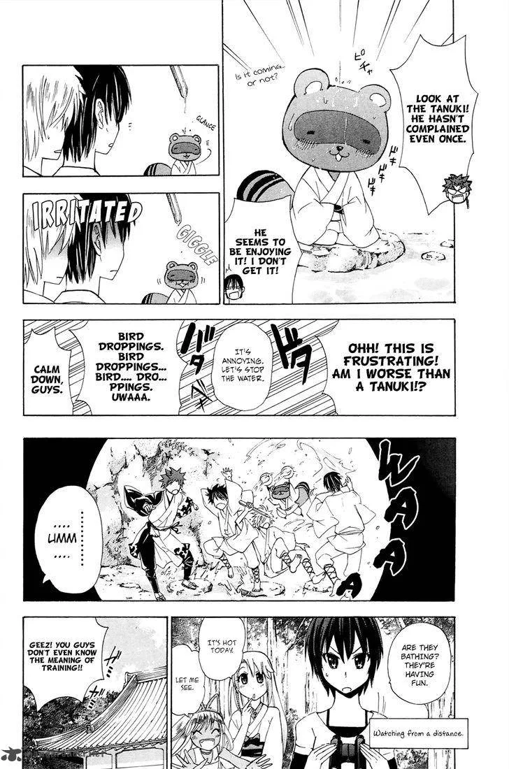 Kitsune no Yomeiri Chapter 26 page 11