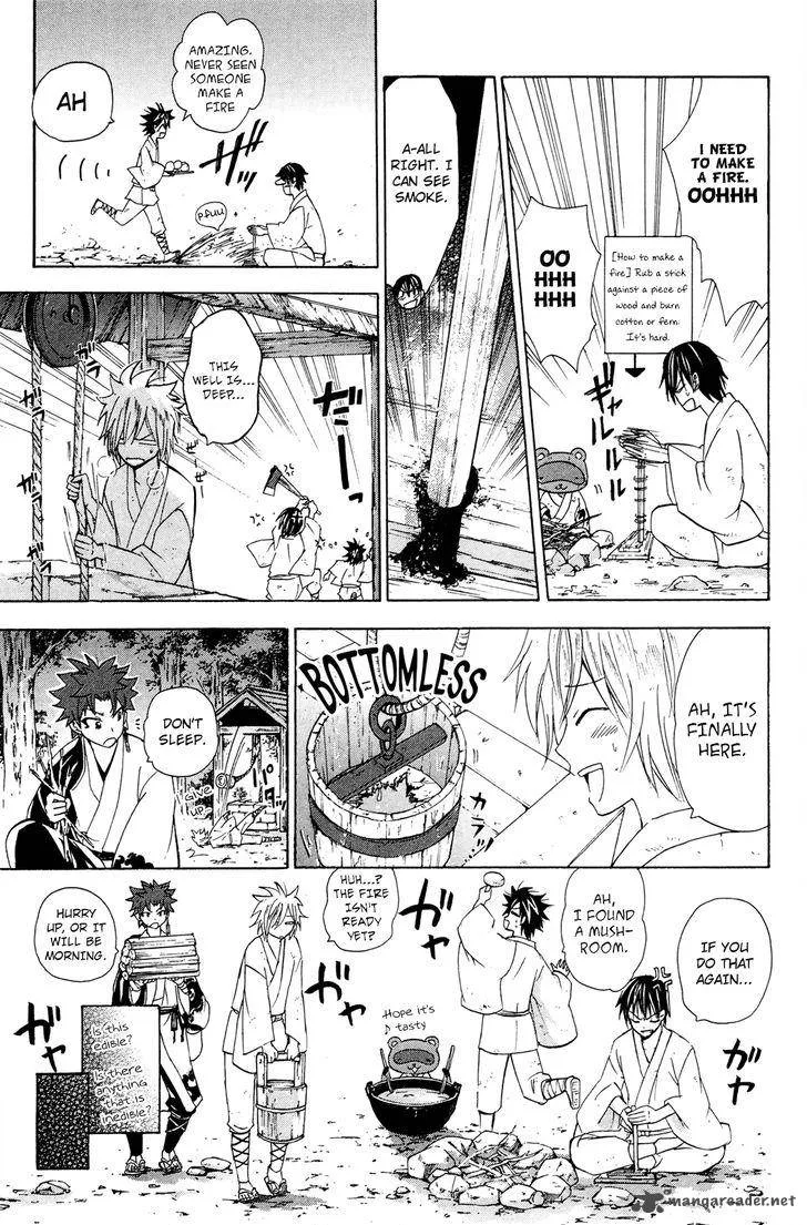 Kitsune no Yomeiri Chapter 26 page 18