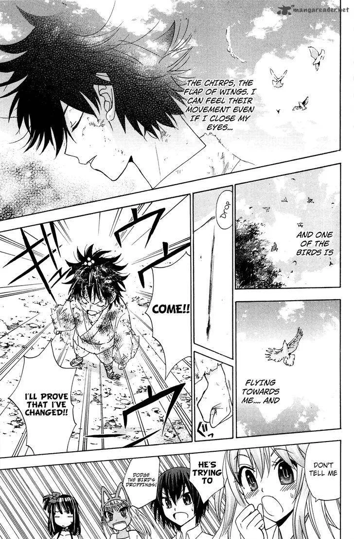 Kitsune no Yomeiri Chapter 26 page 26