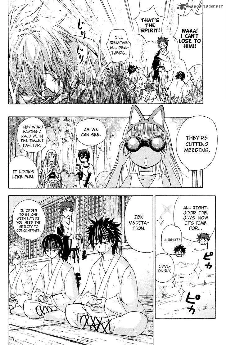 Kitsune no Yomeiri Chapter 26 page 15