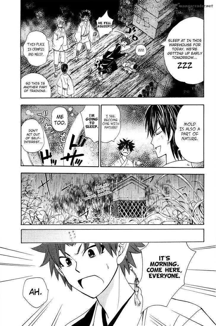 Kitsune no Yomeiri Chapter 26 page 22