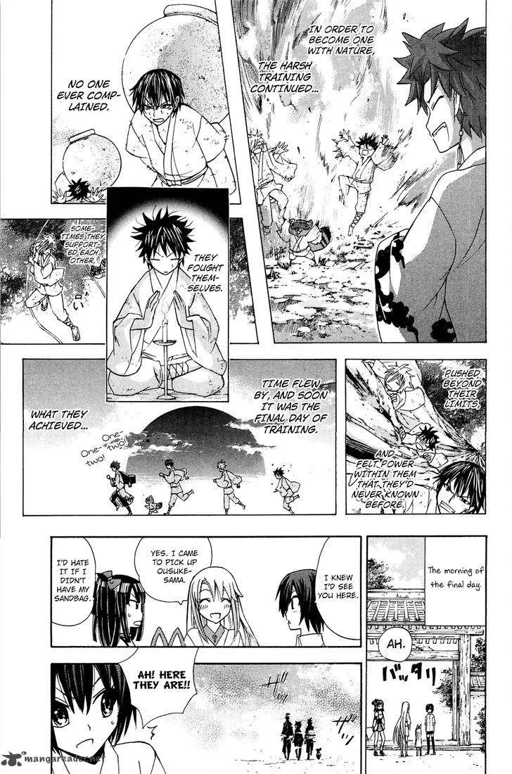 Kitsune no Yomeiri Chapter 26 page 24