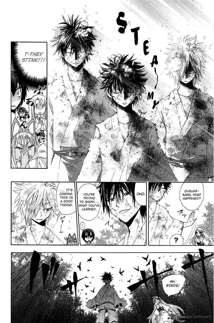Kitsune no Yomeiri Chapter 26 page 25