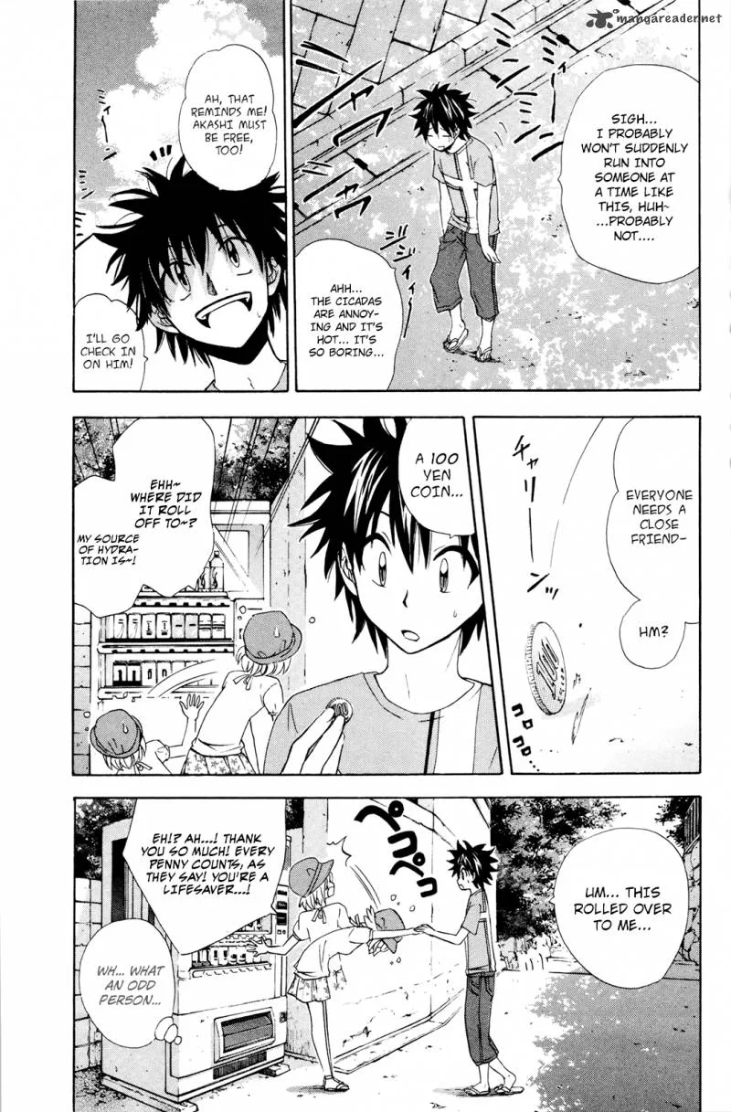 Kitsune no Yomeiri Chapter 28 page 4