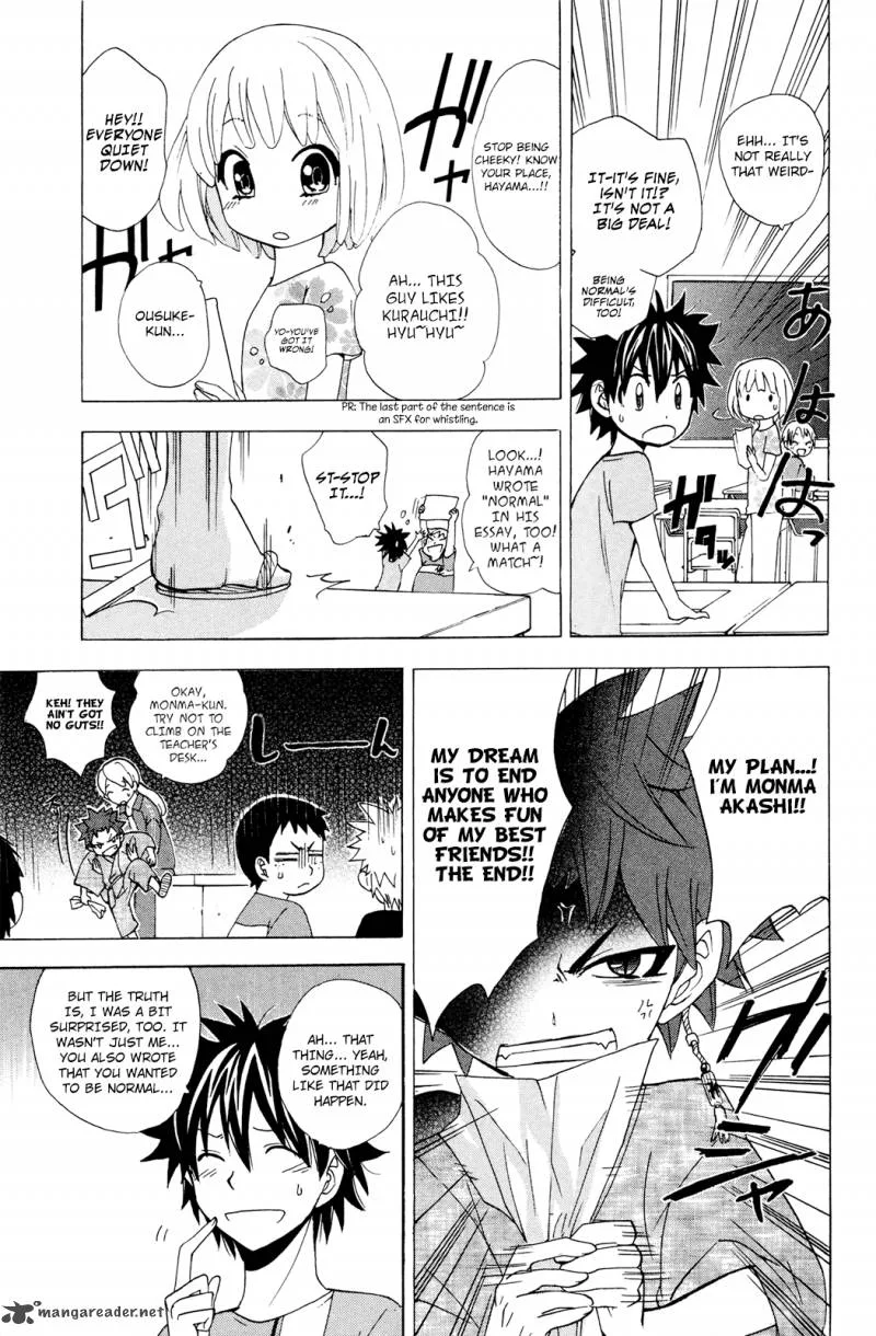 Kitsune no Yomeiri Chapter 28 page 24