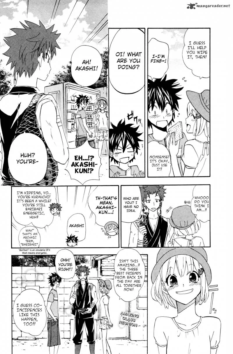 Kitsune no Yomeiri Chapter 28 page 9