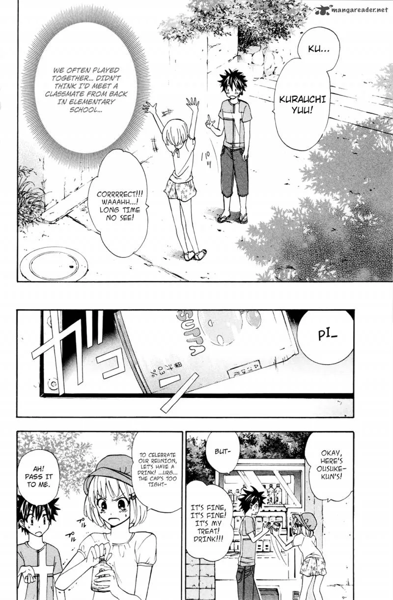 Kitsune no Yomeiri Chapter 28 page 7