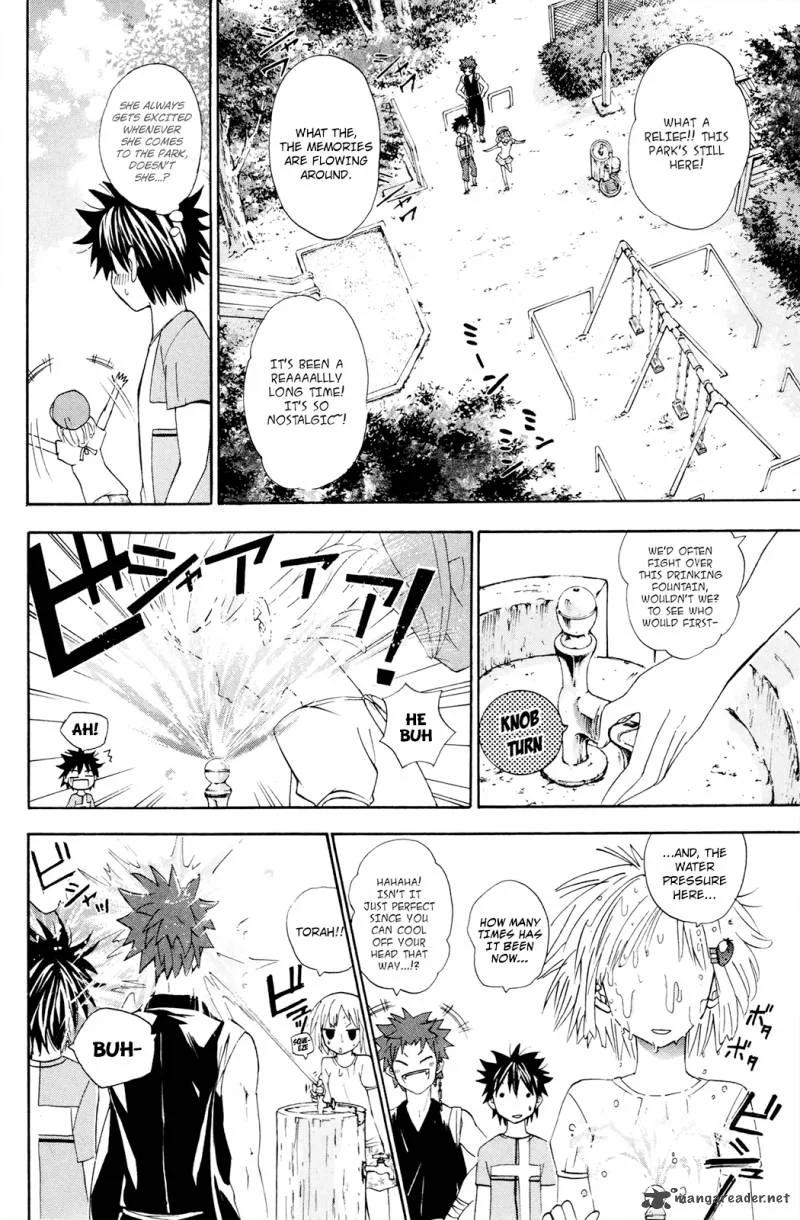 Kitsune no Yomeiri Chapter 28 page 17