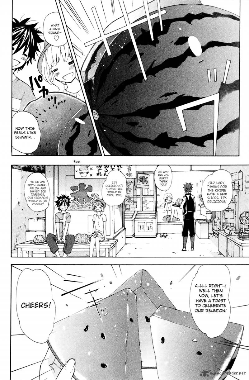 Kitsune no Yomeiri Chapter 28 page 11