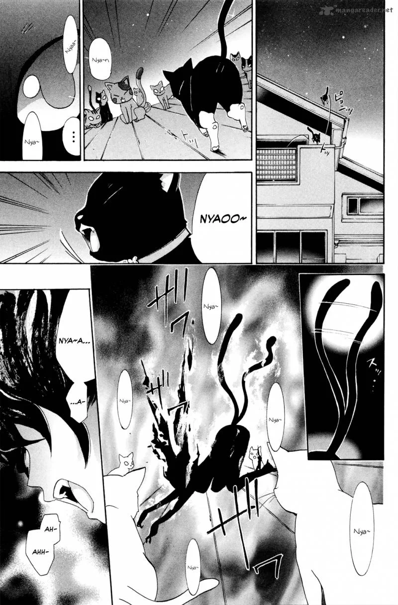 Kitsune no Yomeiri Chapter 28 page 31