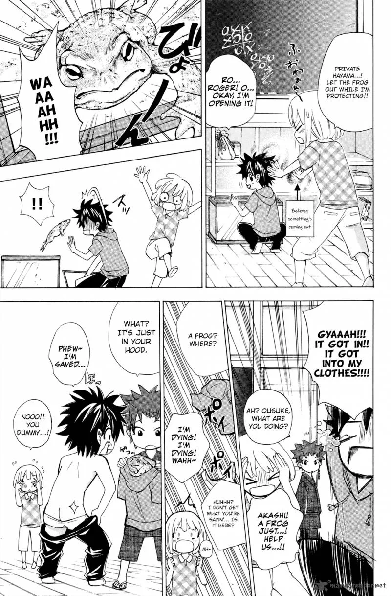 Kitsune no Yomeiri Chapter 28 page 14