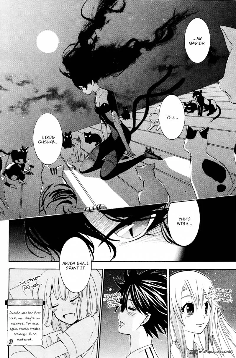 Kitsune no Yomeiri Chapter 28 page 32