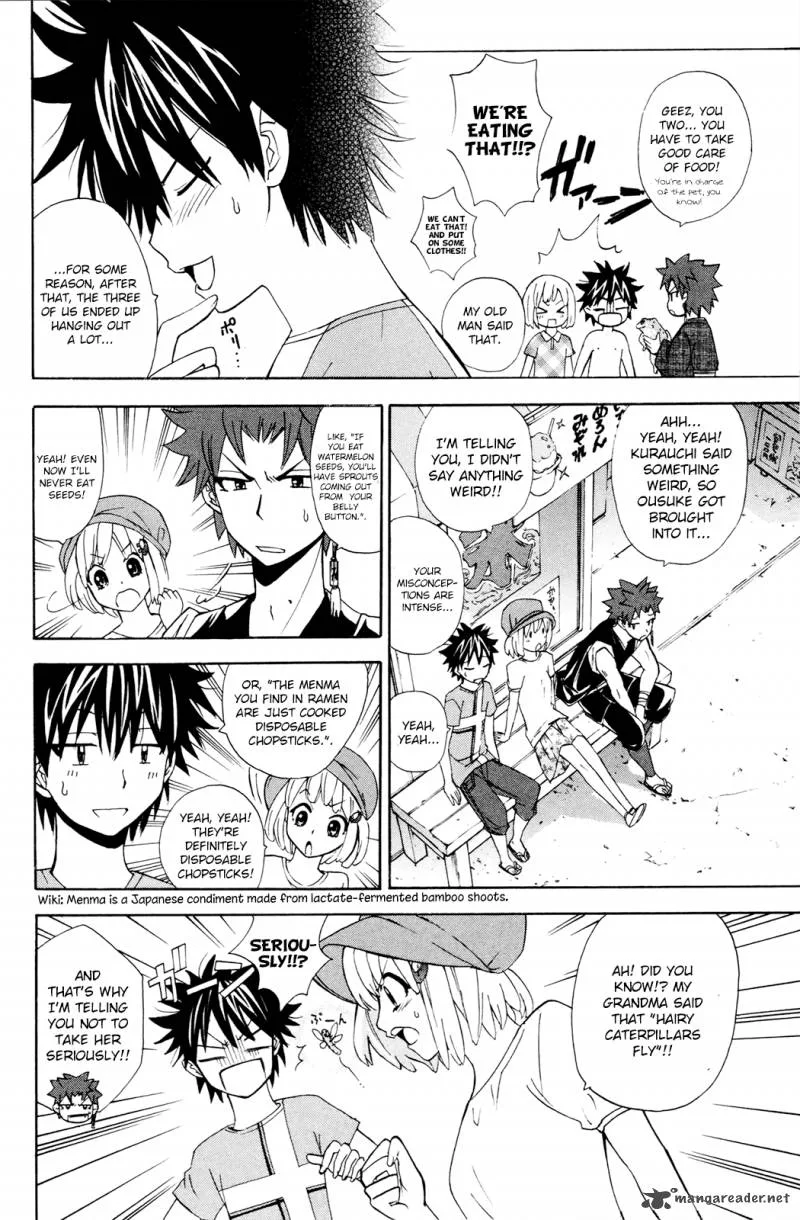 Kitsune no Yomeiri Chapter 28 page 15