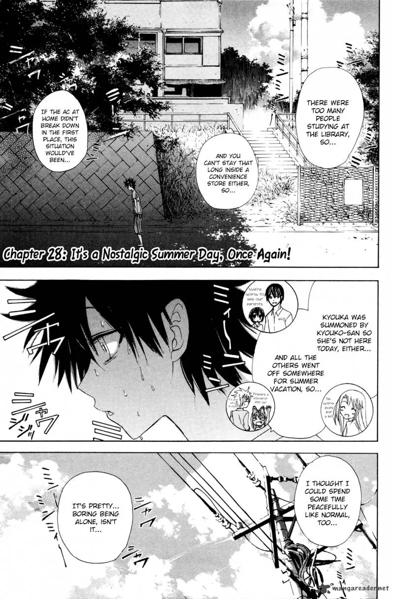 Kitsune no Yomeiri Chapter 28 page 2