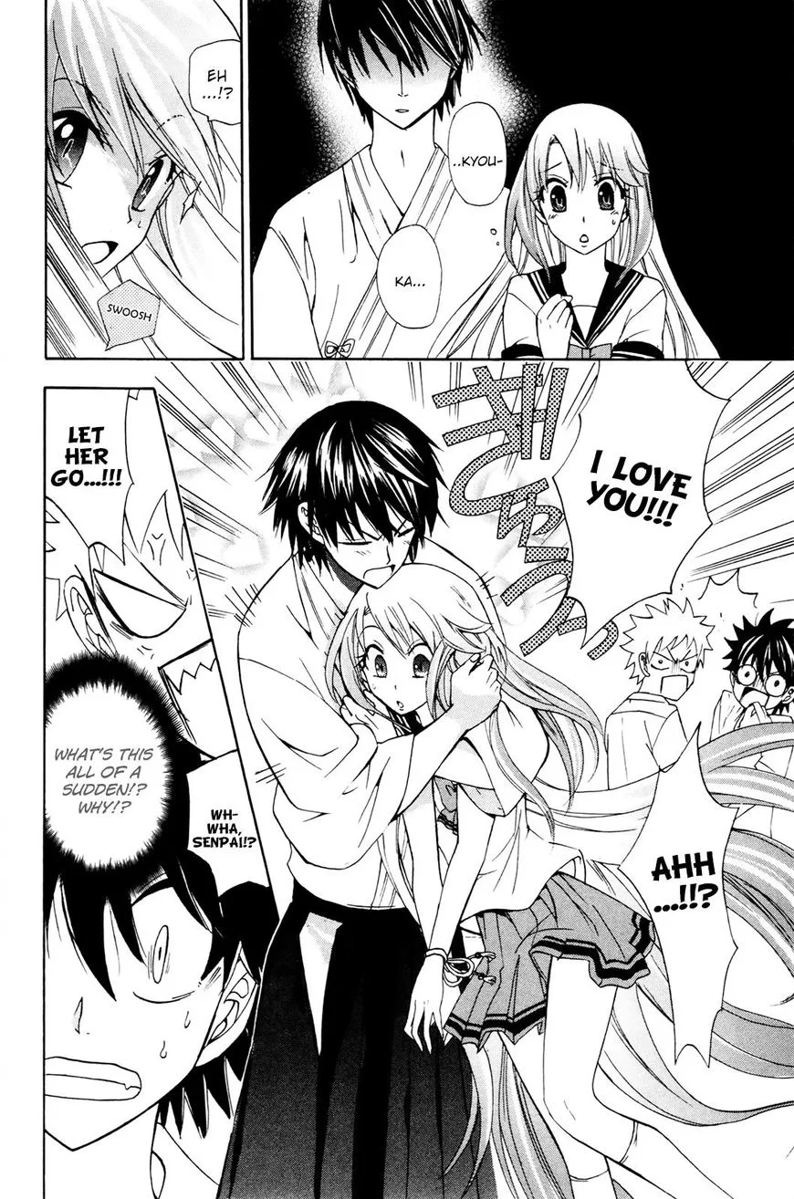 Kitsune no Yomeiri Chapter 29 page 13