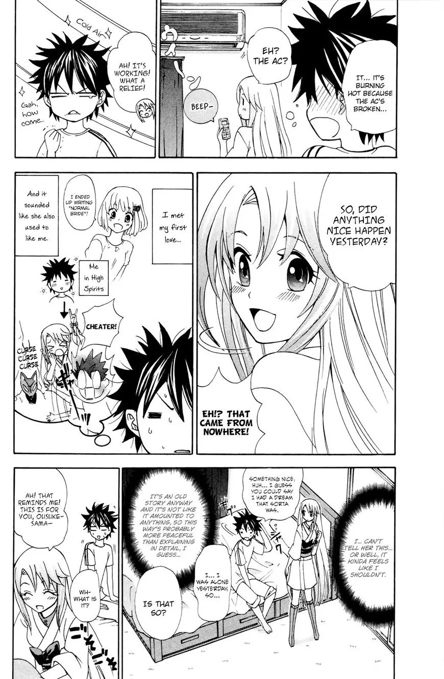 Kitsune no Yomeiri Chapter 29 page 5