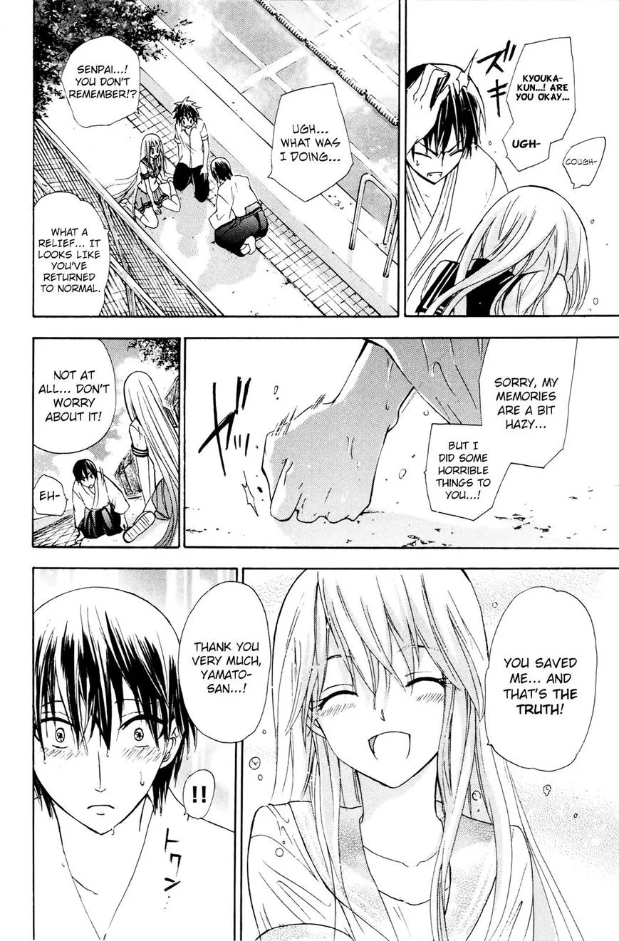 Kitsune no Yomeiri Chapter 29 page 29