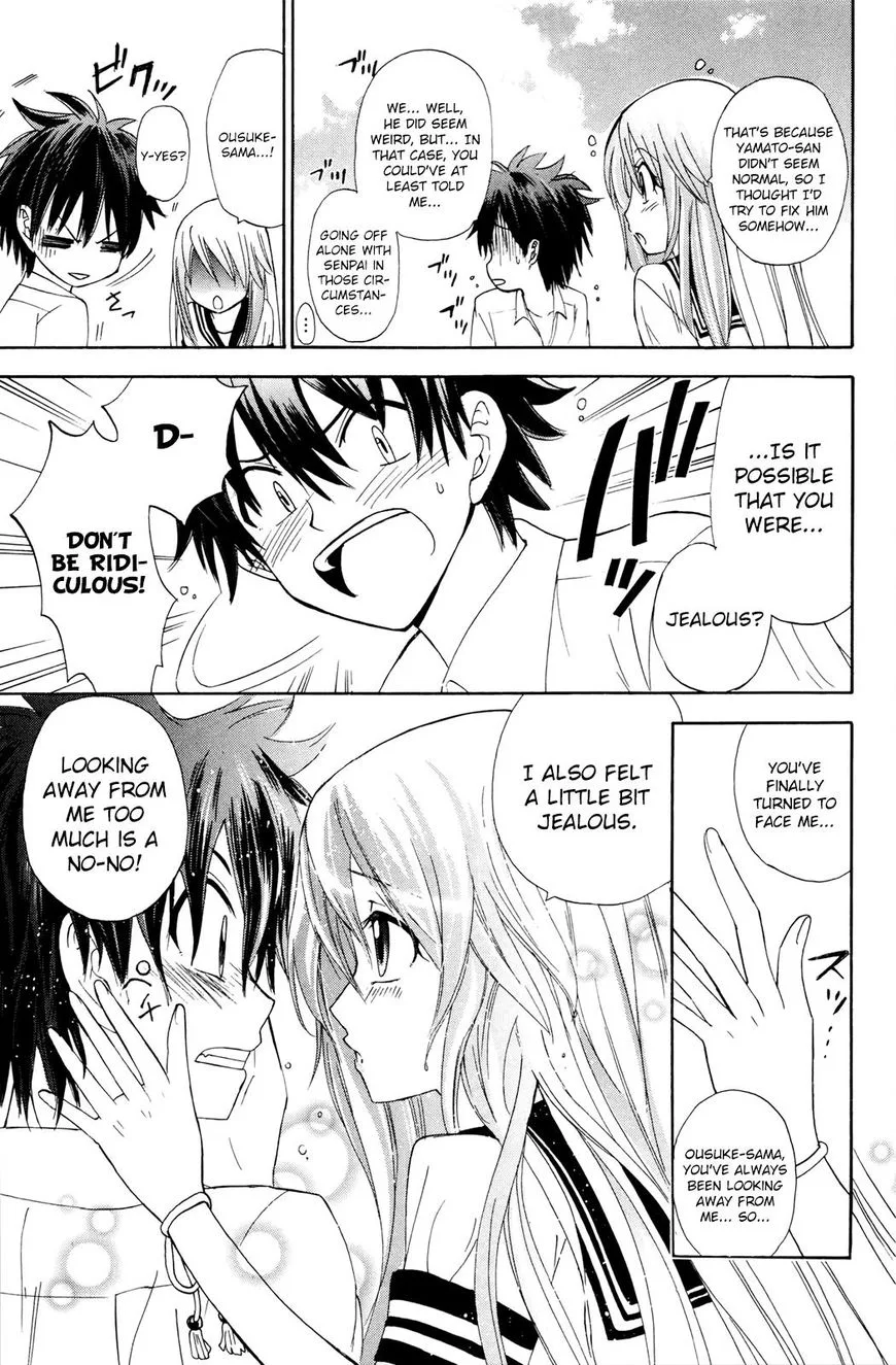 Kitsune no Yomeiri Chapter 29 page 32