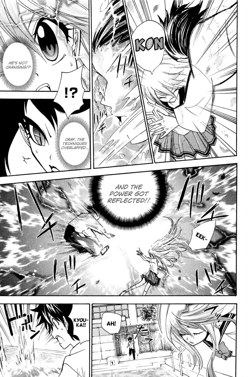 Kitsune no Yomeiri Chapter 29 page 26