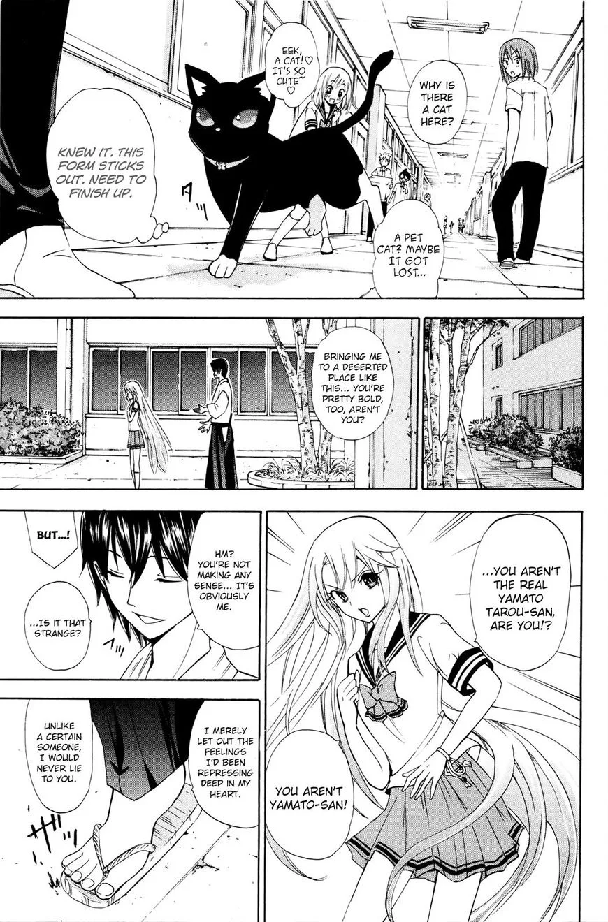 Kitsune no Yomeiri Chapter 29 page 20