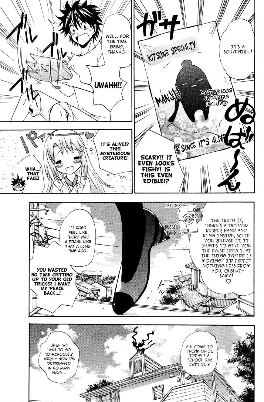 Kitsune no Yomeiri Chapter 29 page 6