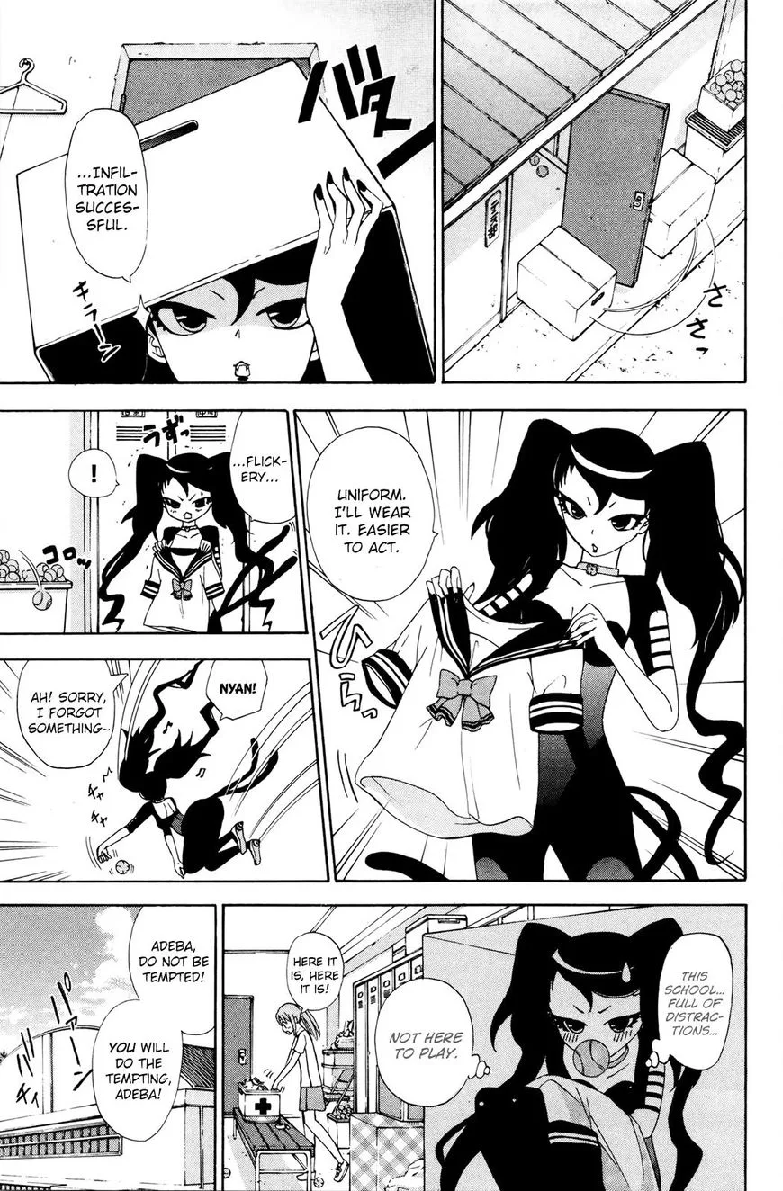 Kitsune no Yomeiri Chapter 29 page 8