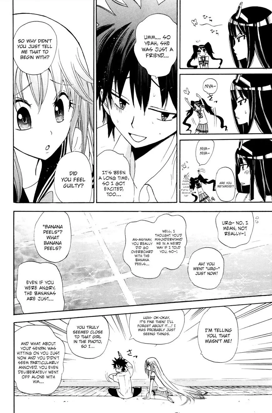 Kitsune no Yomeiri Chapter 29 page 31