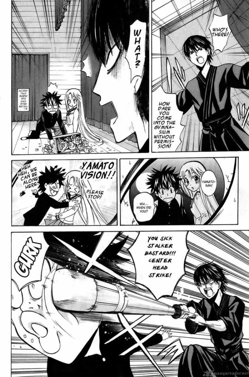 Kitsune no Yomeiri Chapter 3 page 24