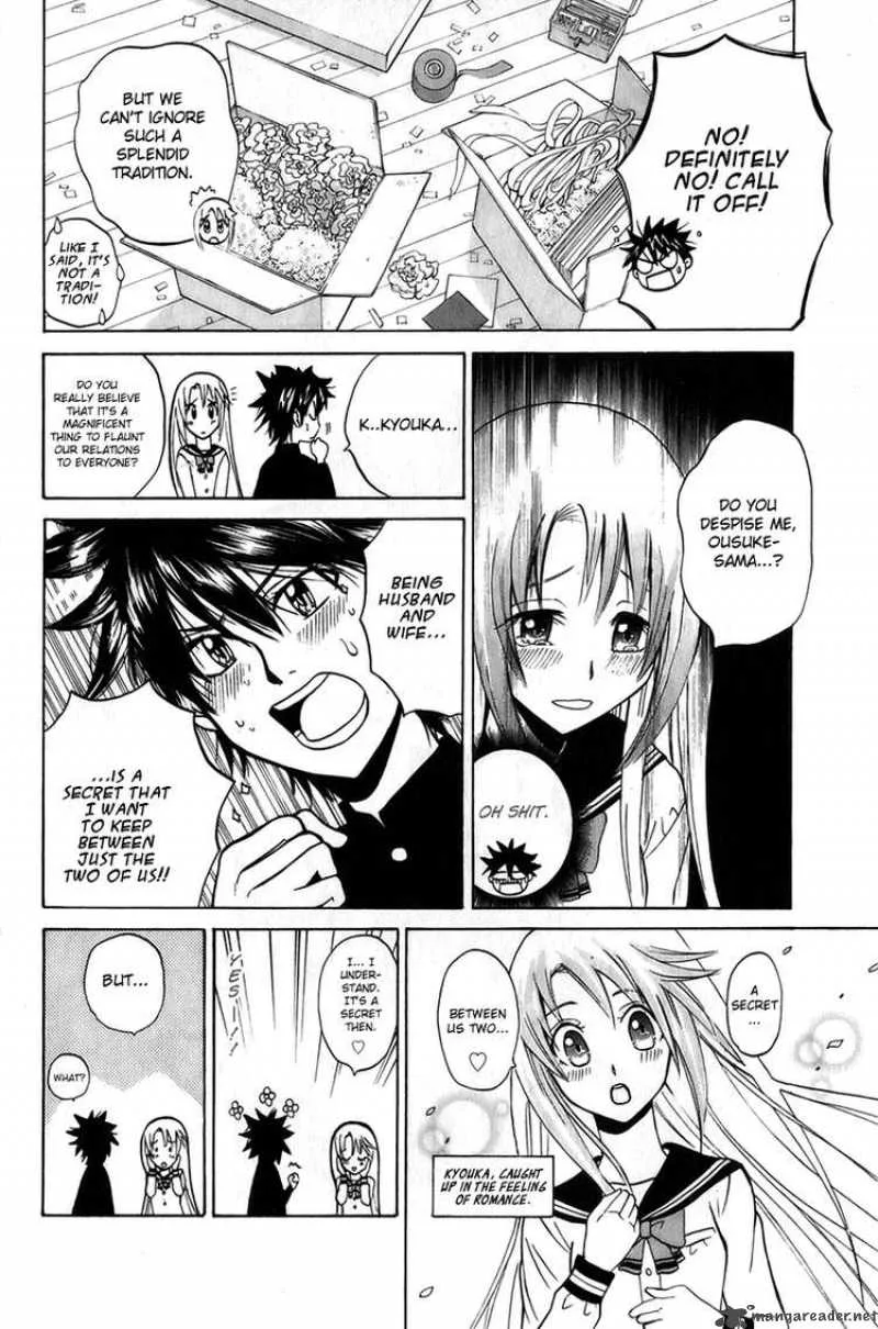 Kitsune no Yomeiri Chapter 3 page 21