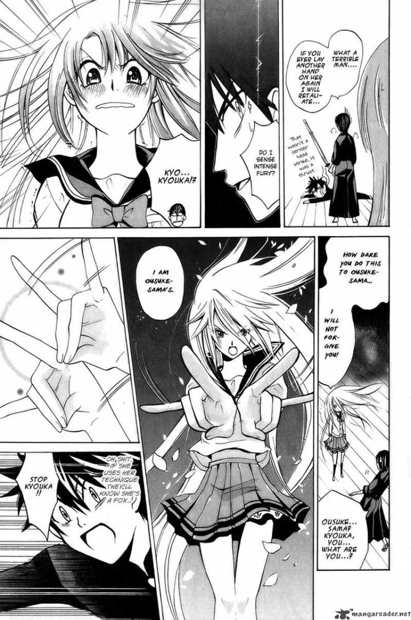 Kitsune no Yomeiri Chapter 3 page 25