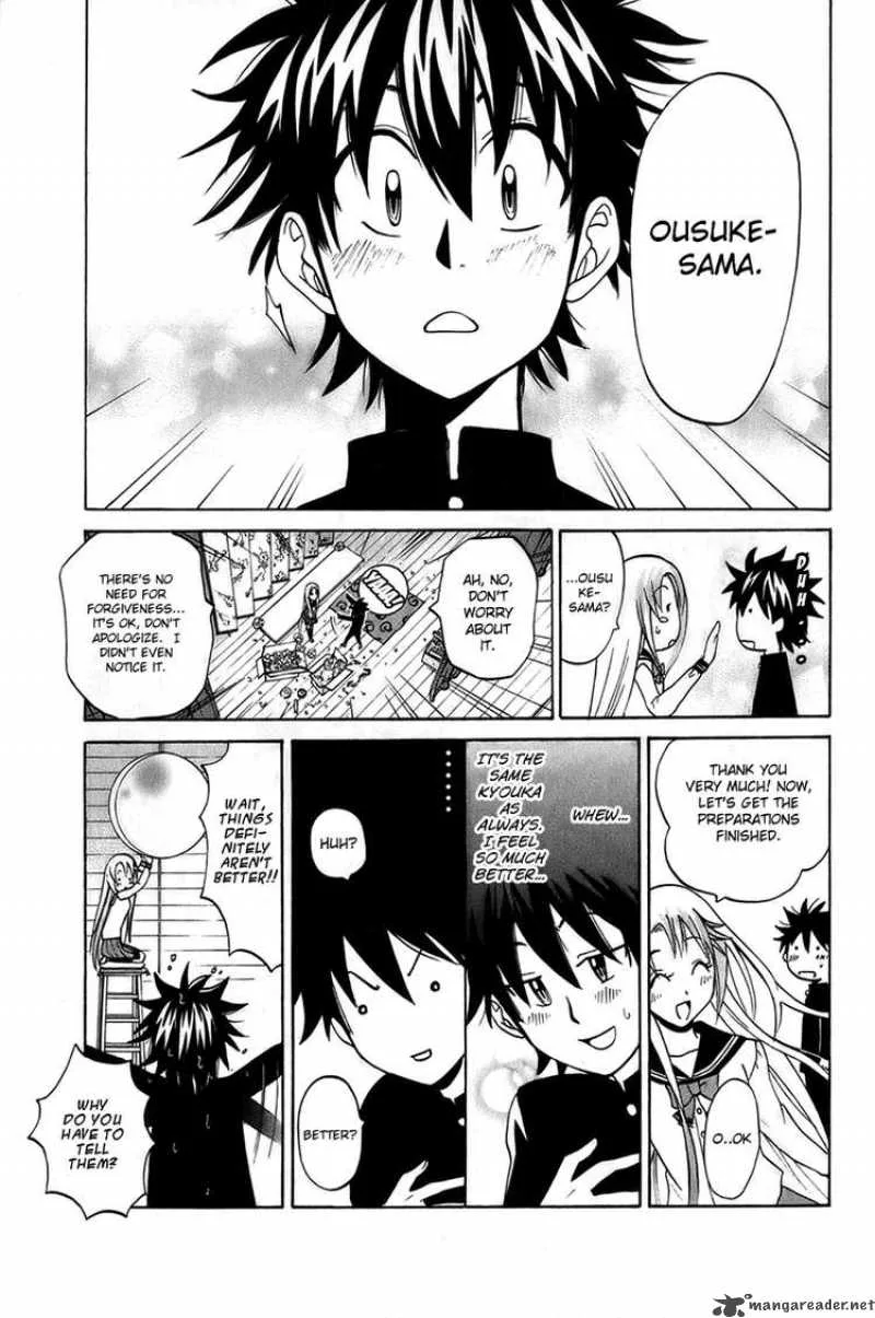 Kitsune no Yomeiri Chapter 3 page 20