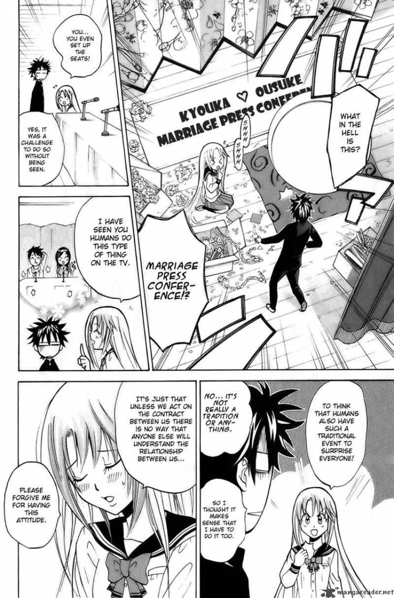 Kitsune no Yomeiri Chapter 3 page 19