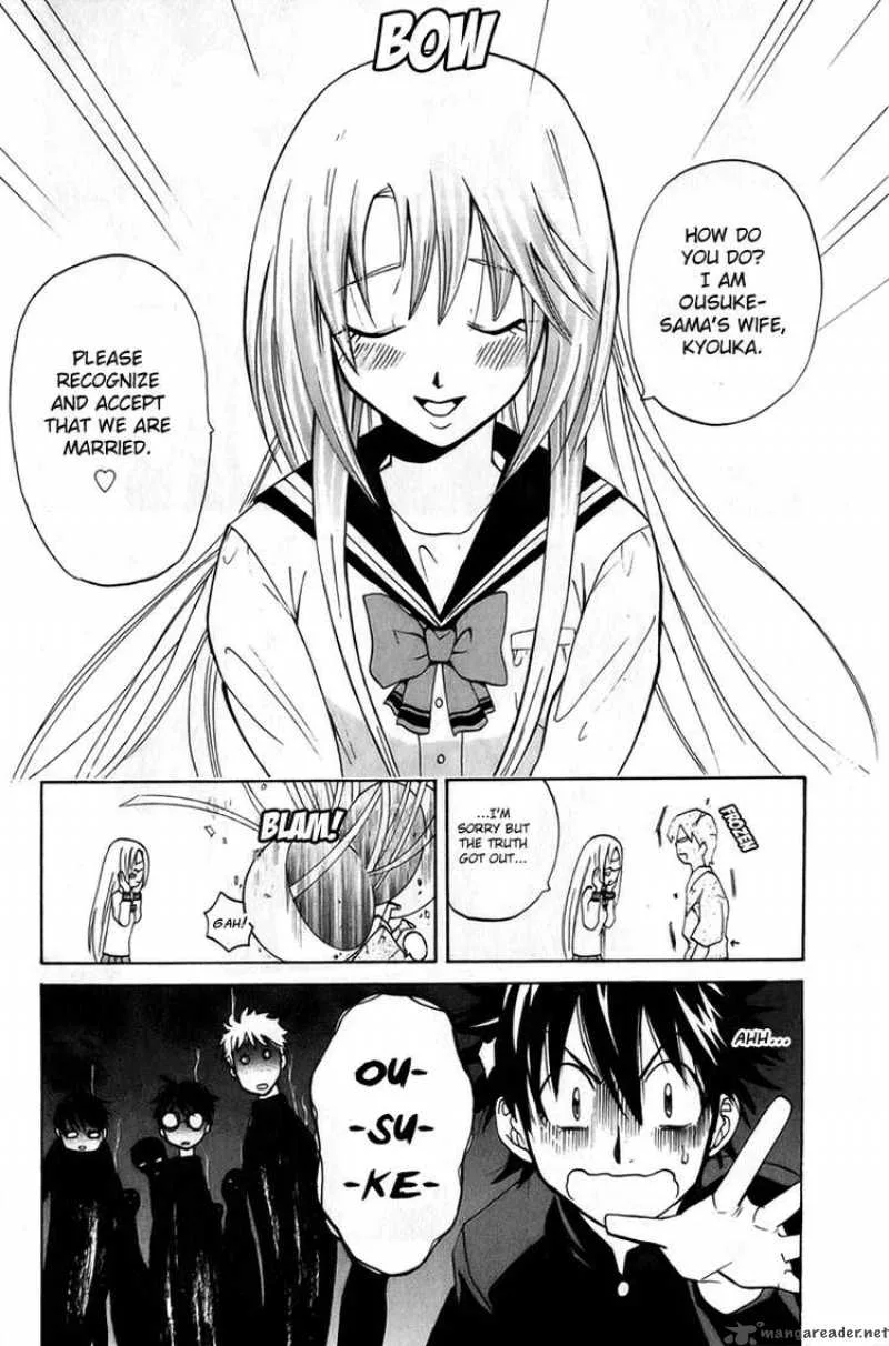 Kitsune no Yomeiri Chapter 3 page 28