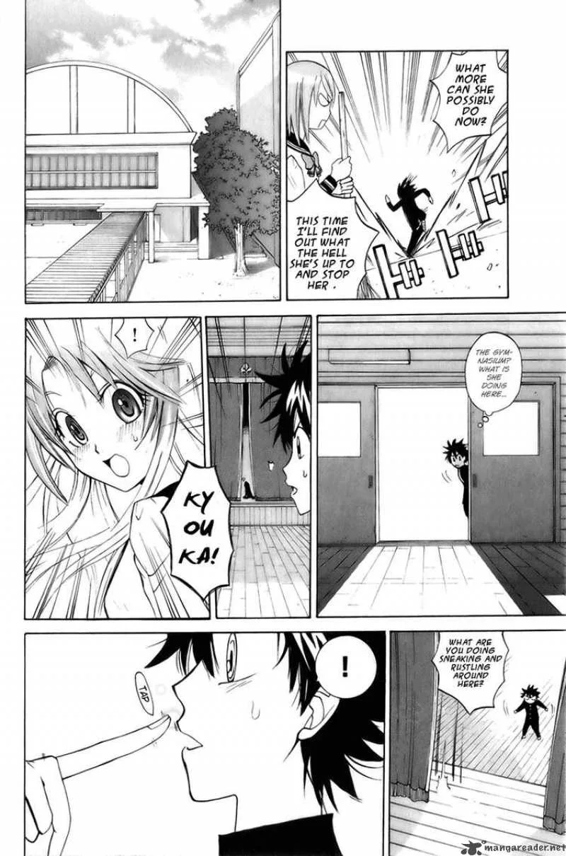 Kitsune no Yomeiri Chapter 3 page 17