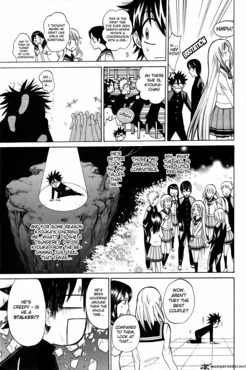 Kitsune no Yomeiri Chapter 3 page 14