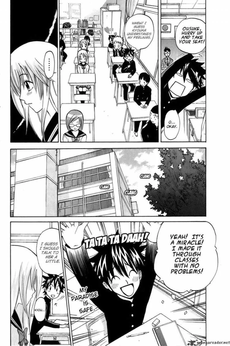 Kitsune no Yomeiri Chapter 3 page 7