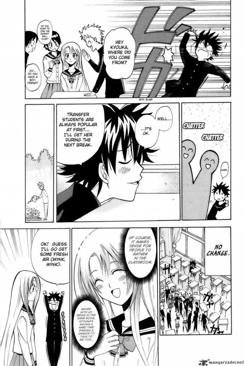 Kitsune no Yomeiri Chapter 3 page 8