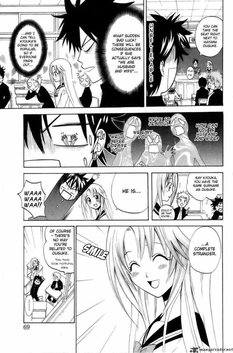 Kitsune no Yomeiri Chapter 3 page 6